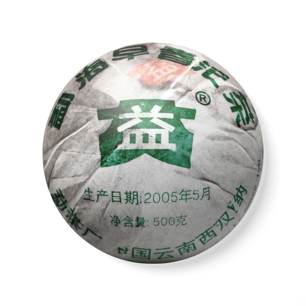 502 勐海早春青沱500克茶品图