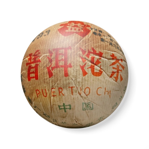 501 V93十年磨一剑 250克 包装