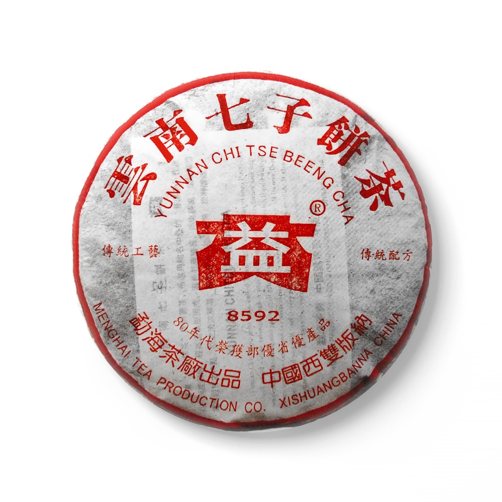 502 8592茶品图