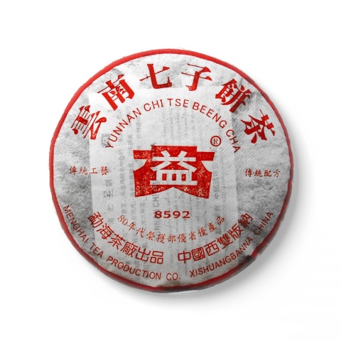 502 8592 包装