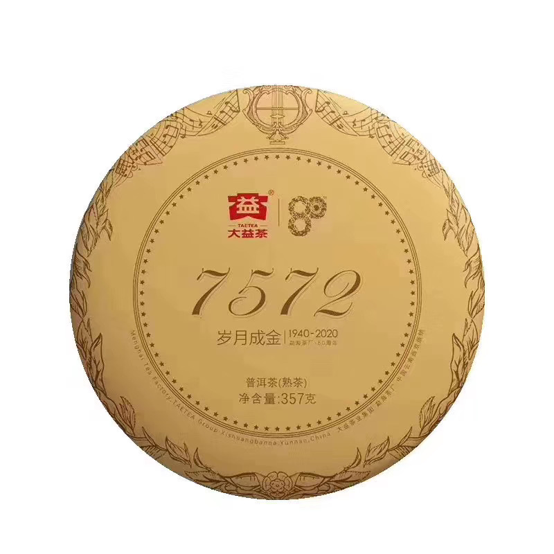 不!容!错!过!的经典!配图1