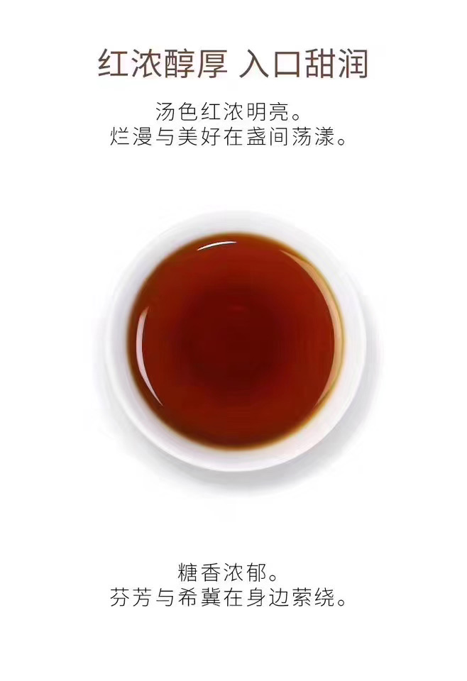 不!容!错!过!的经典!配图2