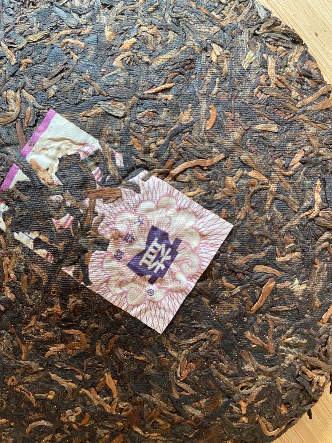 喝到热泪盈眶的一款好茶配图7