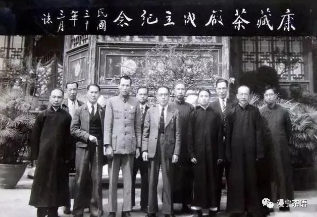 下关班禅沱的前世今生配图3