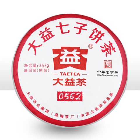 1801 0562茶品资料图