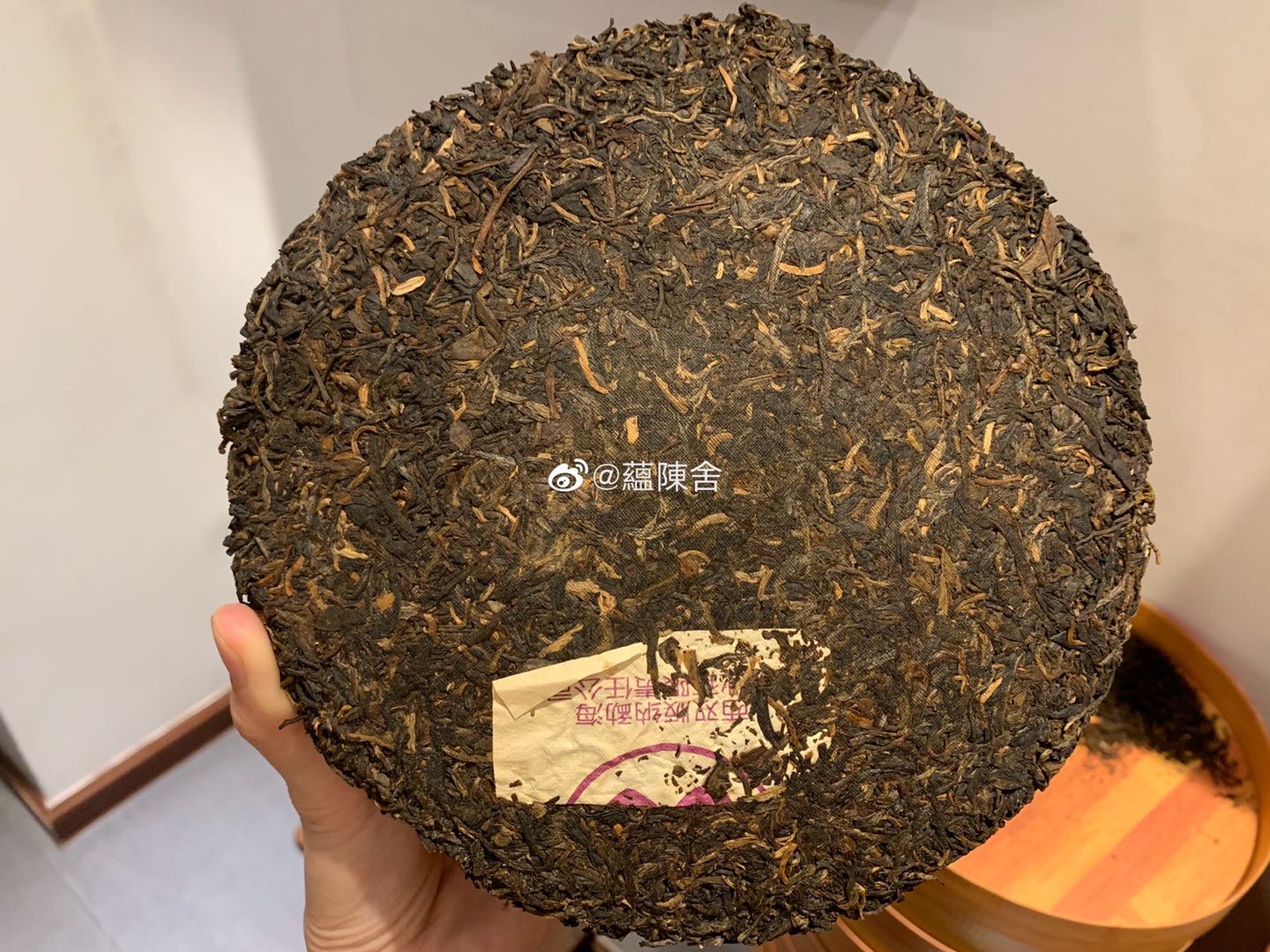 04年紫大益7542配图1