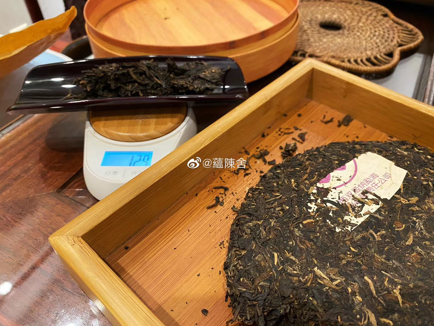 04年紫大益7542配图6