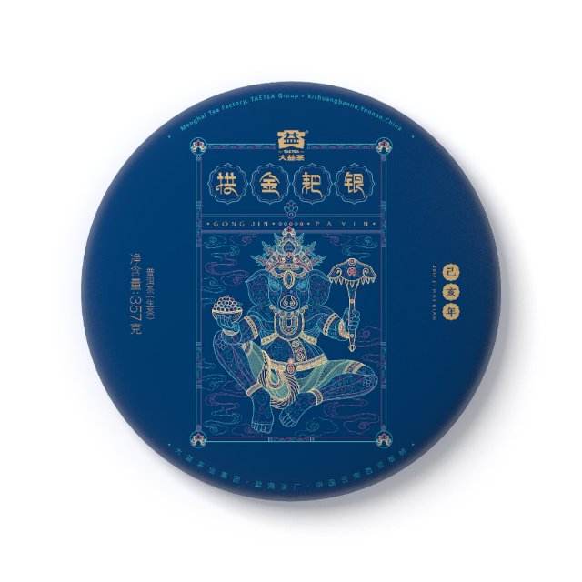 顺心意配图2