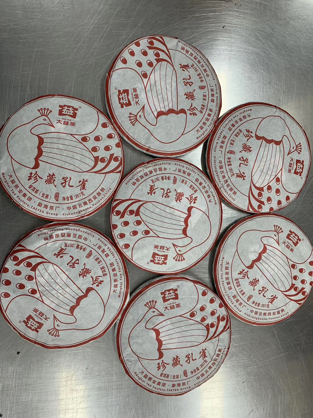 大益投资几个参考值配图1