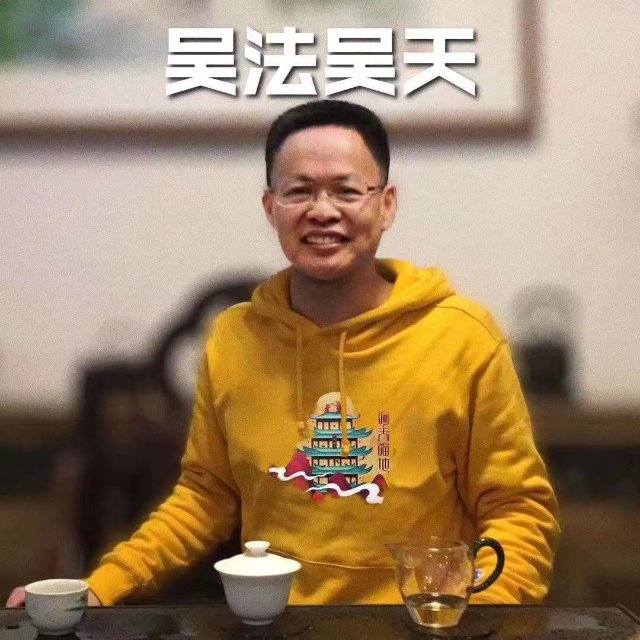 大牛当道,龙头何觅配图5