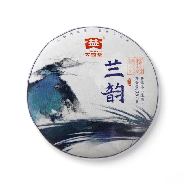 推荐一款高辨识度未起飞的茶配图1