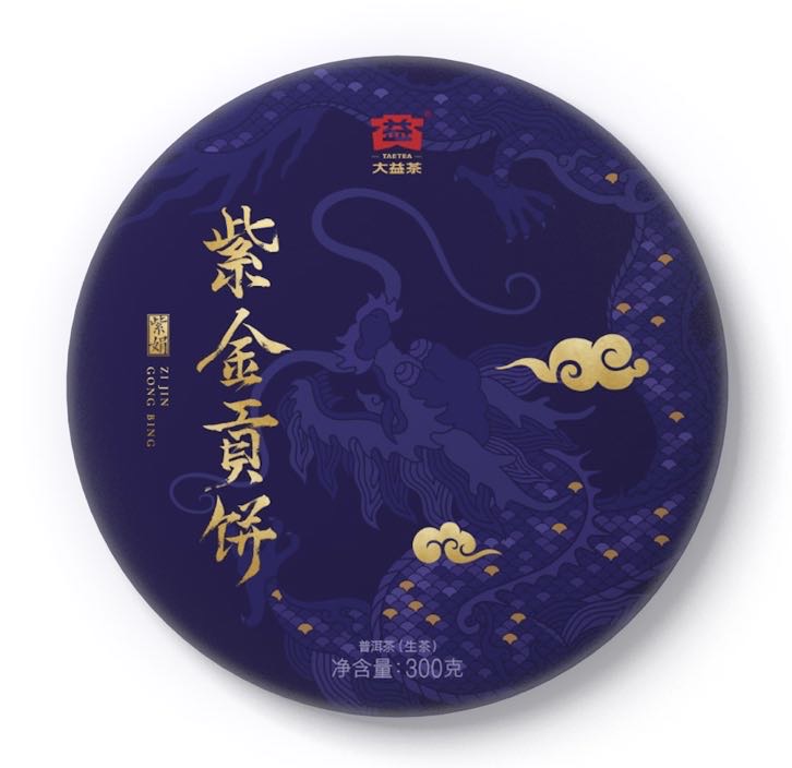 珍稀茶品/1901紫金贡饼配图4