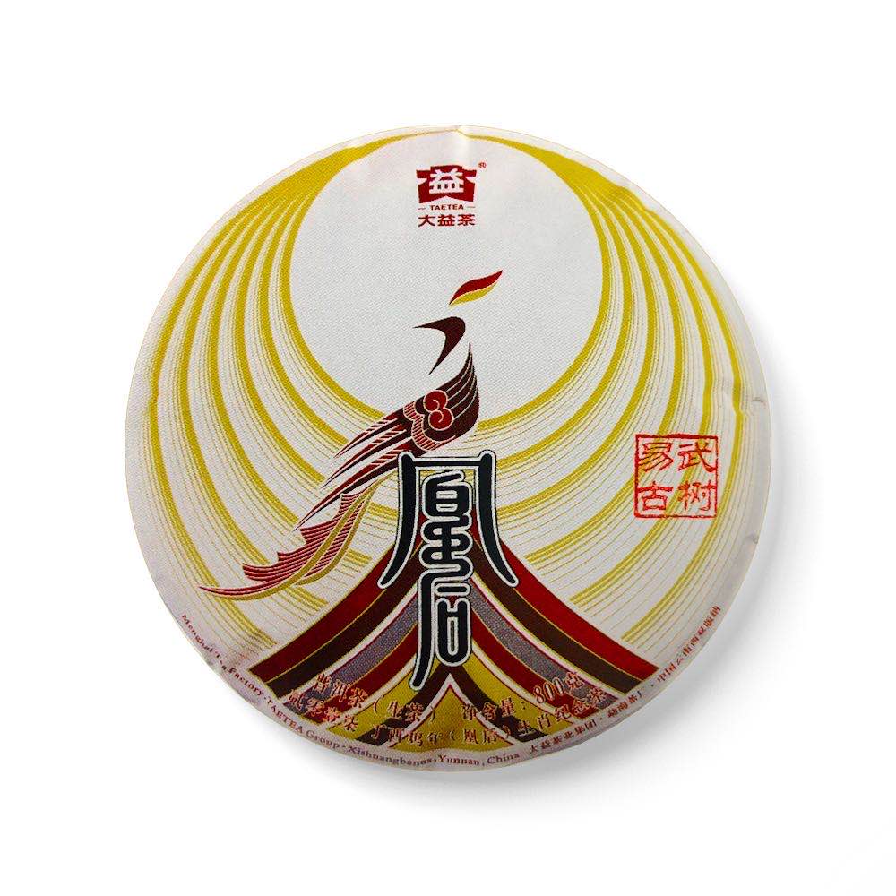 1701 凰后归来800克茶品图