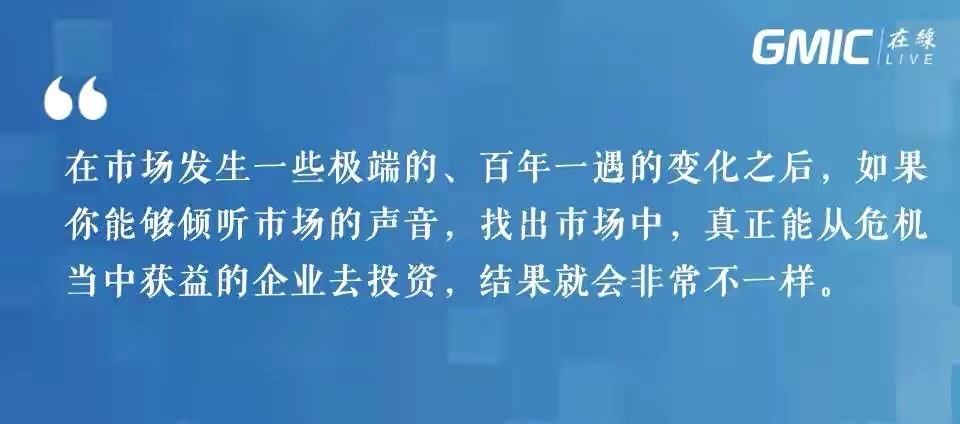 普涨后的机会在哪里?配图2
