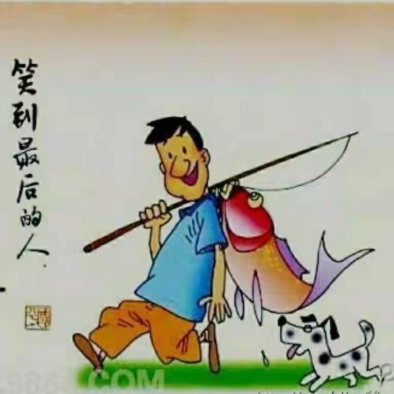 生肖系列7.31行情配图3