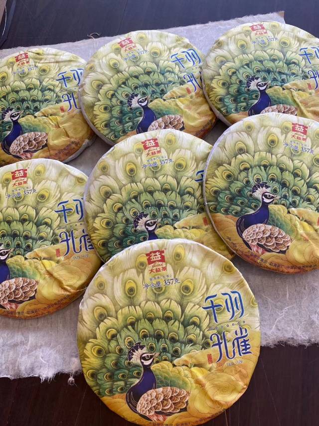 谈下吾心光明配图2
