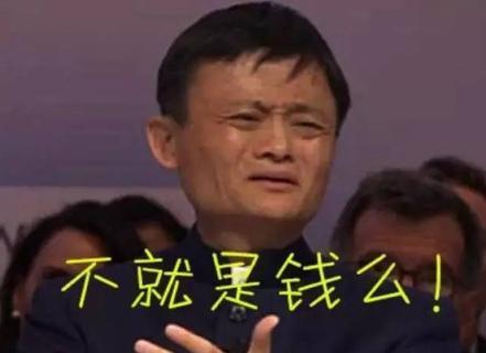 喜欢大师时代!配图9