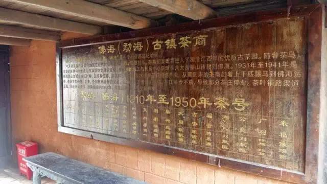 古街配图3