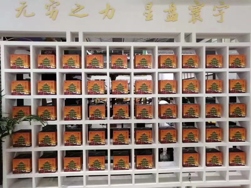2020生、熟茶龙头配图1