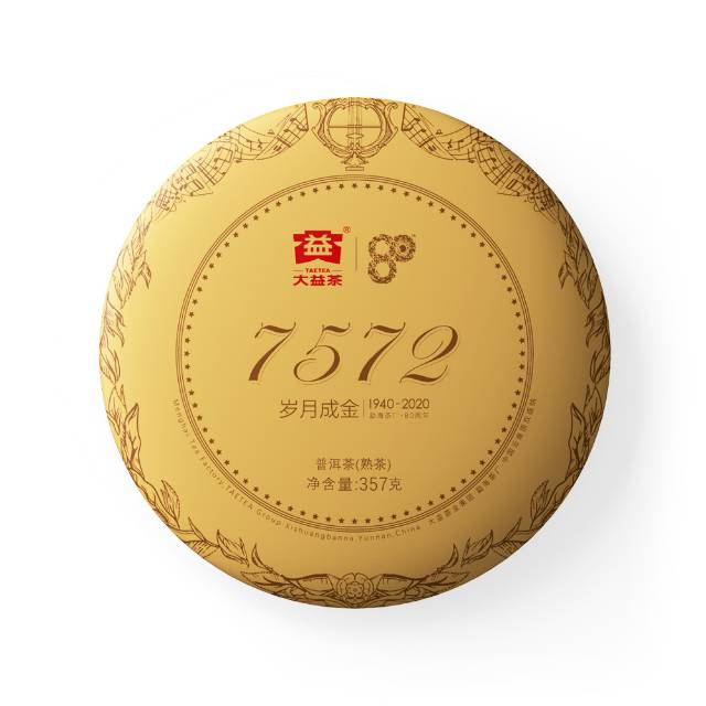 沉黙为了暴发配图1
