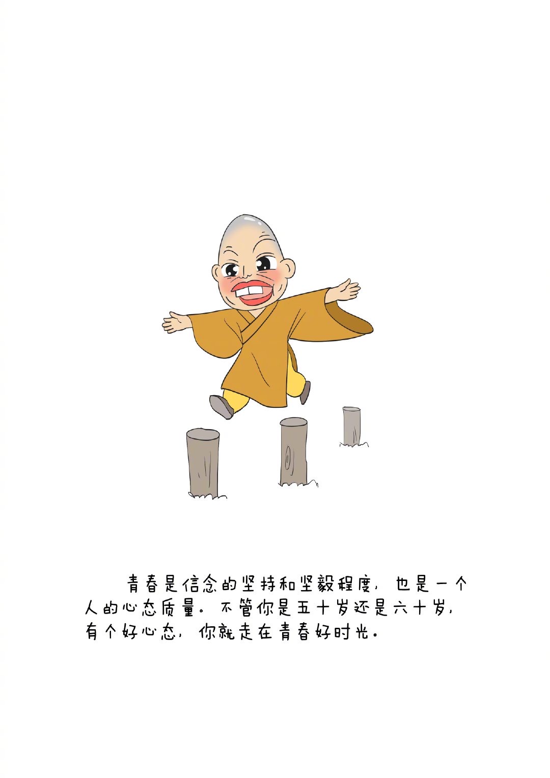 出出出 代客出配图1