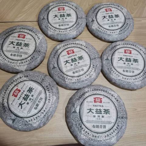 饮吾明的茶,喝不出的料配图2