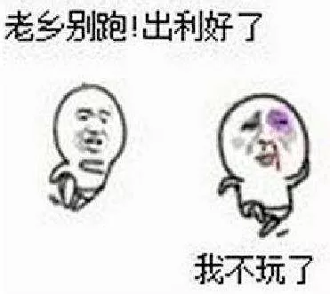 市场资金量还是很大,利好大益茶投资!配图1