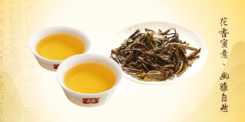 千年茶马,匠心传心配图2