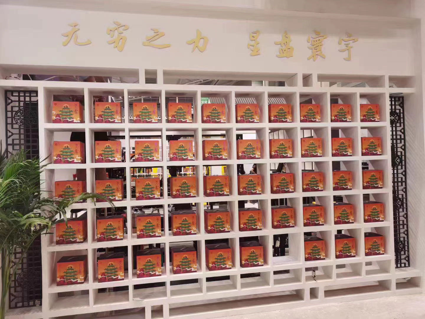 量化宽松至少要持续2-3年配图3