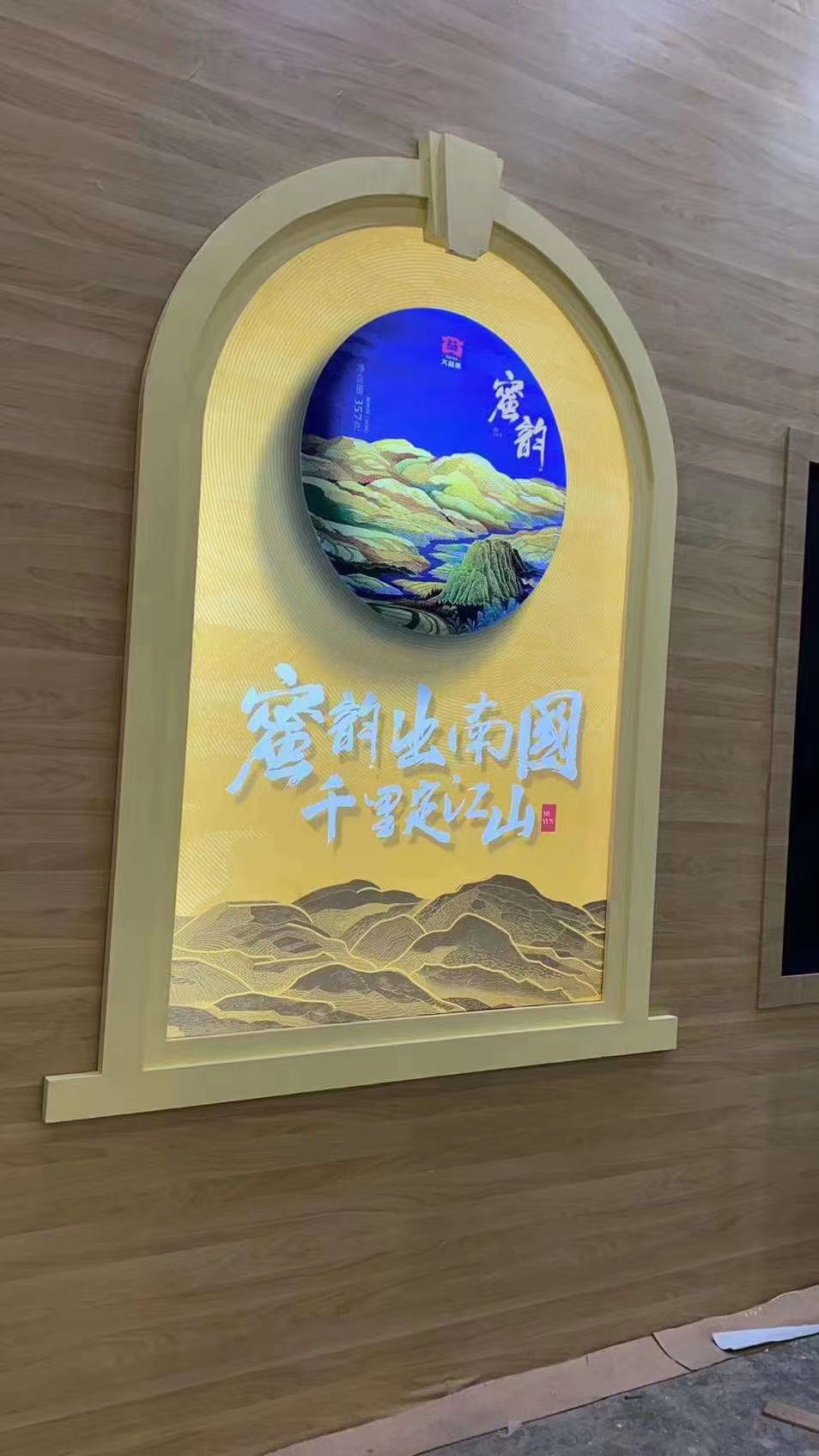 量化宽松至少要持续2-3年配图4