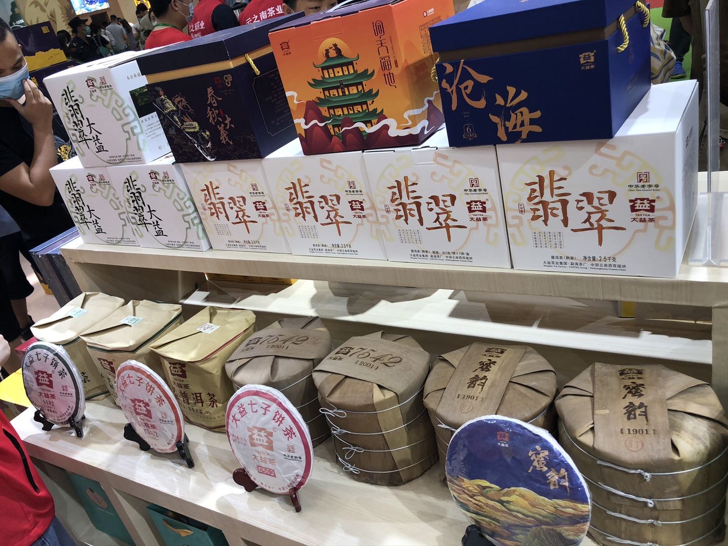 量化宽松至少要持续2-3年配图6