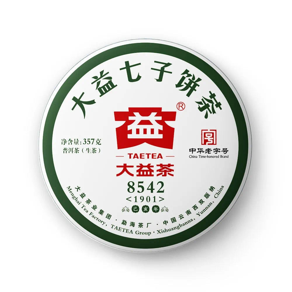 你使劲喊看看谁割肉配图2