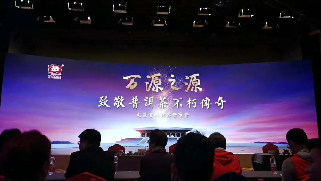 大盘龙头——轩辕号配图2