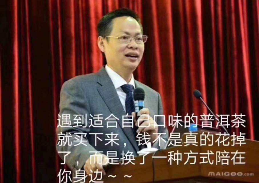 今大福还好吗配图1