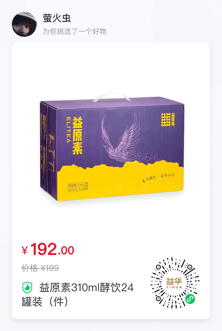 赠配图6