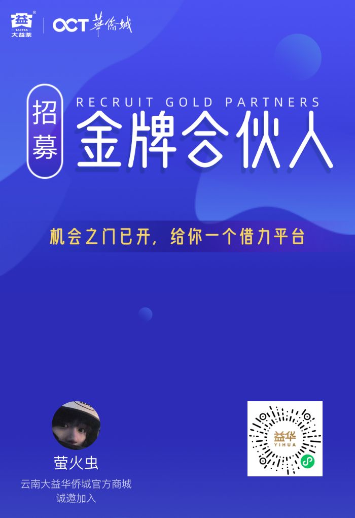 赠配图5