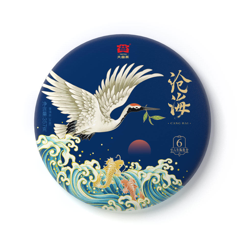 轩辕孔雀配图3