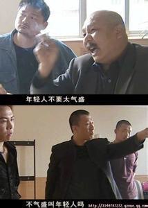 这瓜保熟吗?配图2