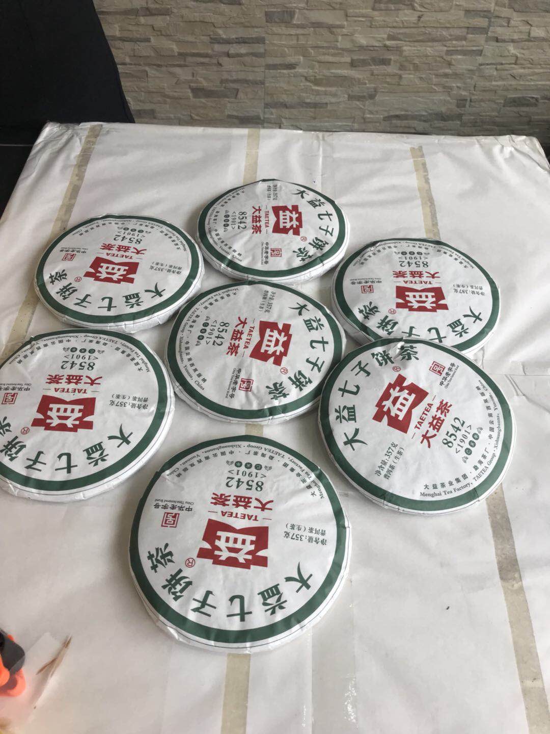 没上车的🚗赶紧买火车票🚄配图4