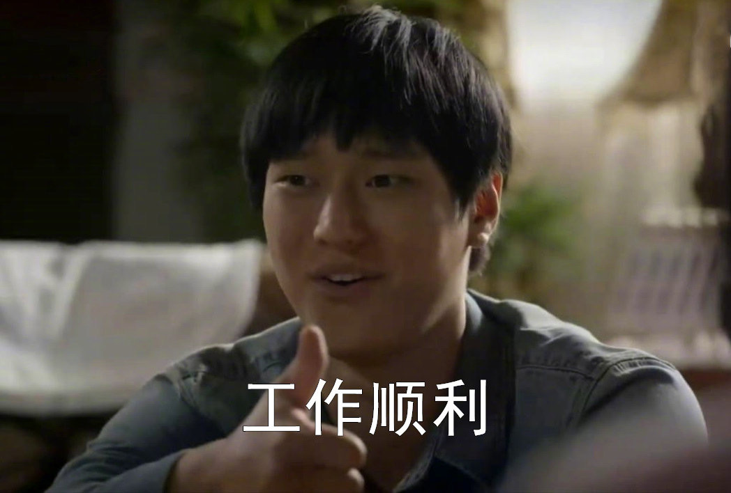 ٩(* ఠO ఠ)=3⁼³₌₃⁼³₌₃⁼³₌₃嘟啦啦啦啦配图3