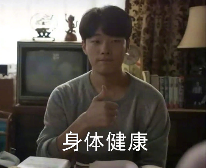 ٩(* ఠO ఠ)=3⁼³₌₃⁼³₌₃⁼³₌₃嘟啦啦啦啦配图4