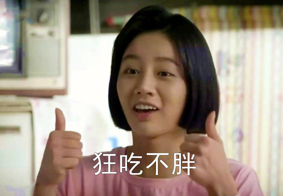 ٩(* ఠO ఠ)=3⁼³₌₃⁼³₌₃⁼³₌₃嘟啦啦啦啦配图5