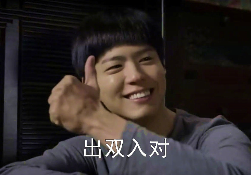 ٩(* ఠO ఠ)=3⁼³₌₃⁼³₌₃⁼³₌₃嘟啦啦啦啦配图6