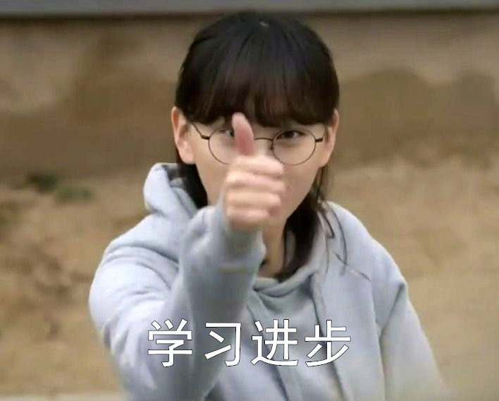 ٩(* ఠO ఠ)=3⁼³₌₃⁼³₌₃⁼³₌₃嘟啦啦啦啦配图7