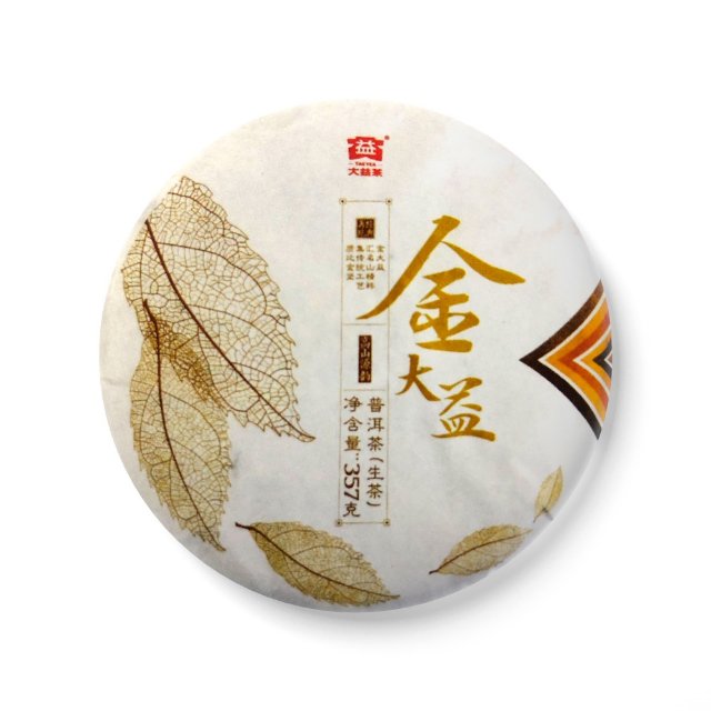 怎样投资才是最赚钱的配图3