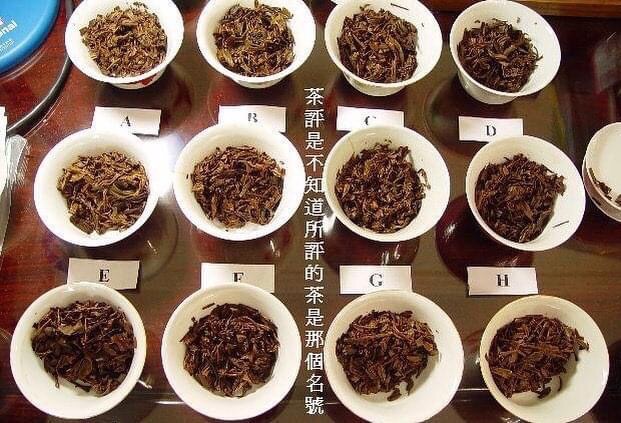 大益茶收藏已进入全新时代配图1
