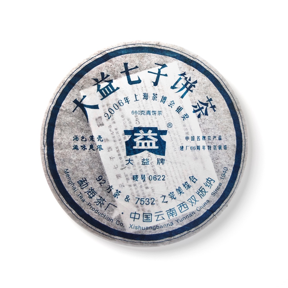 601 0622 660克茶品图
