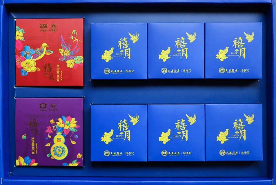 中秋礼盒配图4