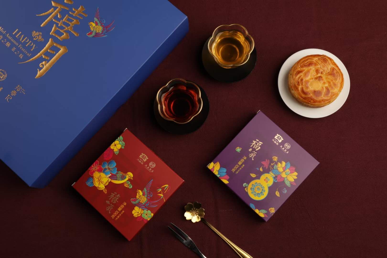 中秋礼盒配图7