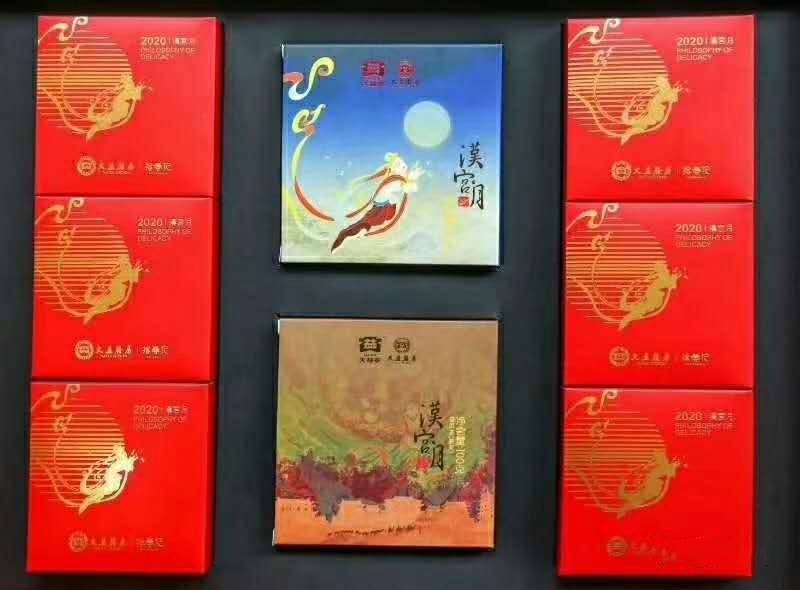 中秋礼盒配图8